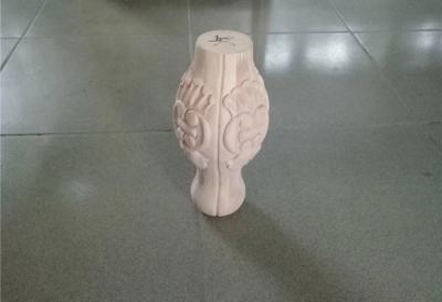 实木